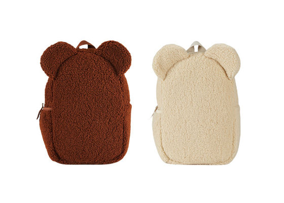 quality op maat gemaakt teddy kids rugzak schooltas 100% polyester rugzak factory